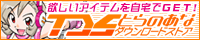 banner02.gif