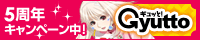 linkbanner.gif